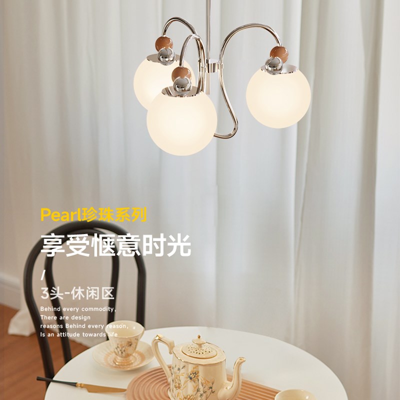 奥朵20新款珍珠中古风吊灯卧室灯高级复古魔豆灯法式奶油风灯具