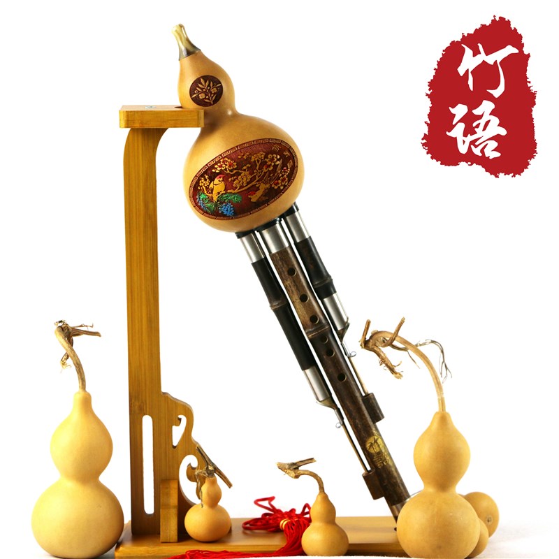 葫芦丝架子简易安装美观好看适用各个调谱架底座专业古朴典雅竹质