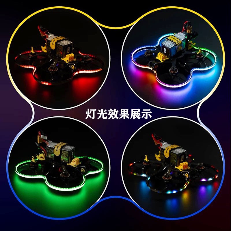 穿越机无人机七彩流水灯条跑马追光流水COB灯带5V2.7MM5MM