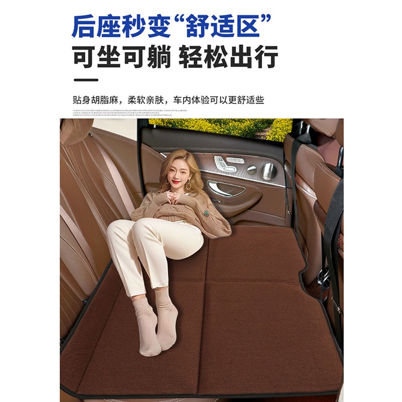 汽车后排睡垫可折叠便携式后座床垫车载旅行床垫UV轿车加厚通用