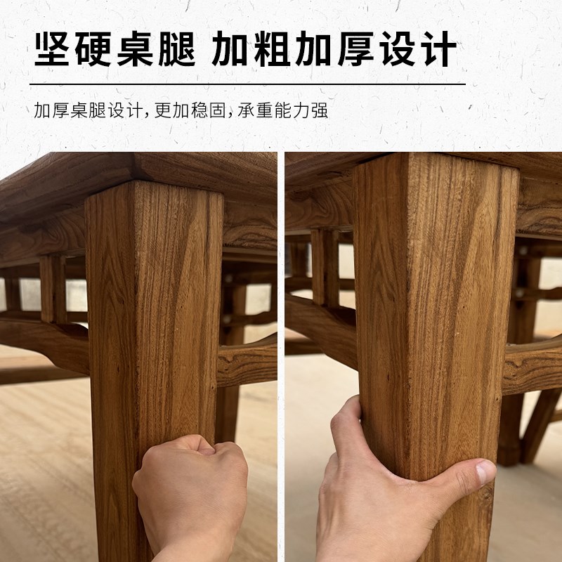 老榆木八仙桌正方形实木仿古中式餐桌老式农村传统榆木桌子客厅用