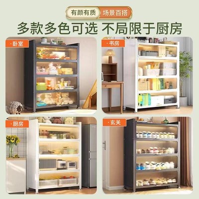 毕威尔家用餐边柜靠墙一体不锈钢橱柜书柜书架铁皮柜客厅置物柜