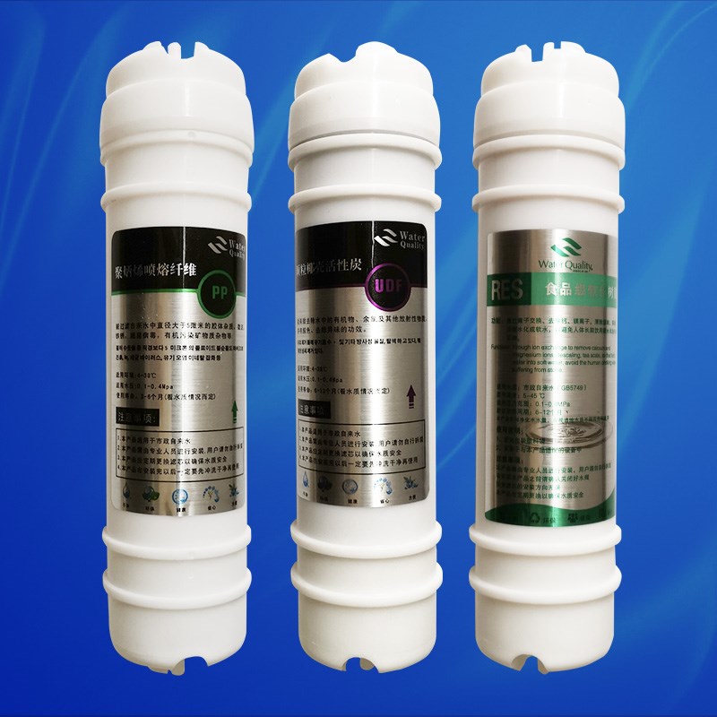 格菲尼净水器滤芯超滤直饮净水机快接五级过滤PP棉活性炭通用滤芯