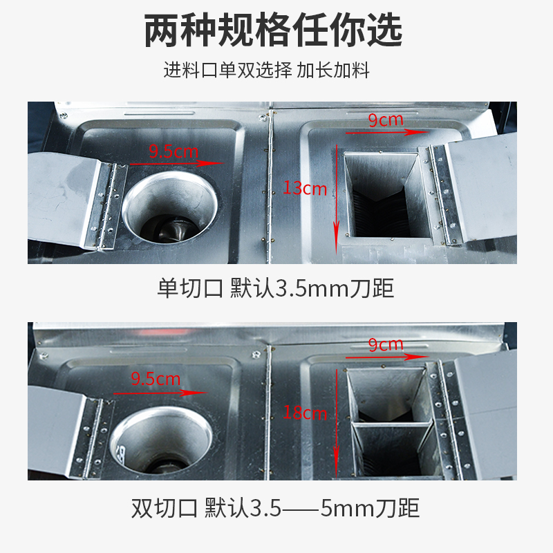 金乐宝绞肉机商用大功率切肉机大型不锈钢绞切机一体机切肉灌肠机