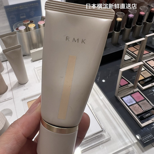 日本rmk水凝粉霜粉底液粉底霜