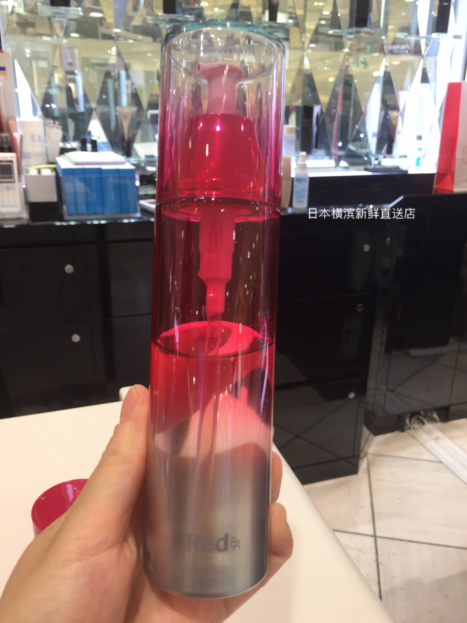日本代购  POLA/宝丽版臻红系列RED BA胶原保湿紧致化妆水120ml