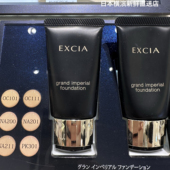 直邮 ALBION奥尔滨EXCIA雅思新版 蜂浆粉底霜30g 日本代购 包邮