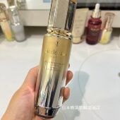 CPB肌肤之钥4D立体提拉紧致保湿 日本代购 直邮 美容液面部精华40g