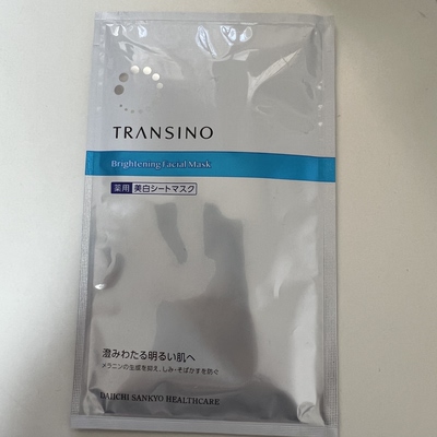 日本代购直邮传皙诺一三共面膜