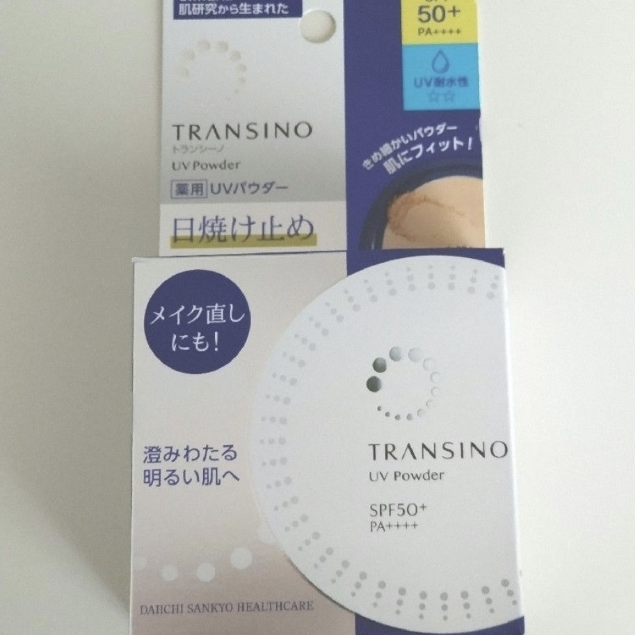 日本代购直邮 第一三共TRANSINO美白防晒蜜粉饼12g