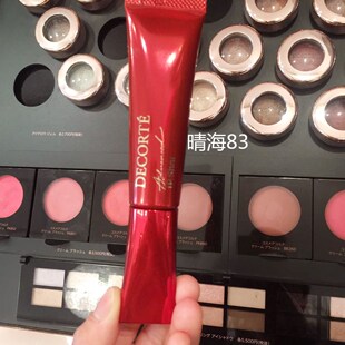 日本代购 DECORTE黛珂iP.Shot除皱精华眼霜20g改善细纹动态皱纹