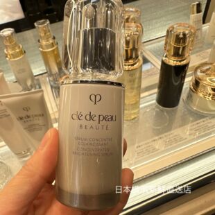 日本代购直邮 CPB肌肤之钥新款光透白美白精华40ml淡斑焕亮
