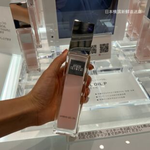 日本直邮御银座THE GINZA贵妇玫瑰美容液按摩精华油100ml25年新款