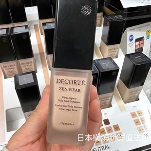 黛珂ZEN禅意粉底液持久遮瑕哑光隐形毛孔 Decorte 日本代购 直邮