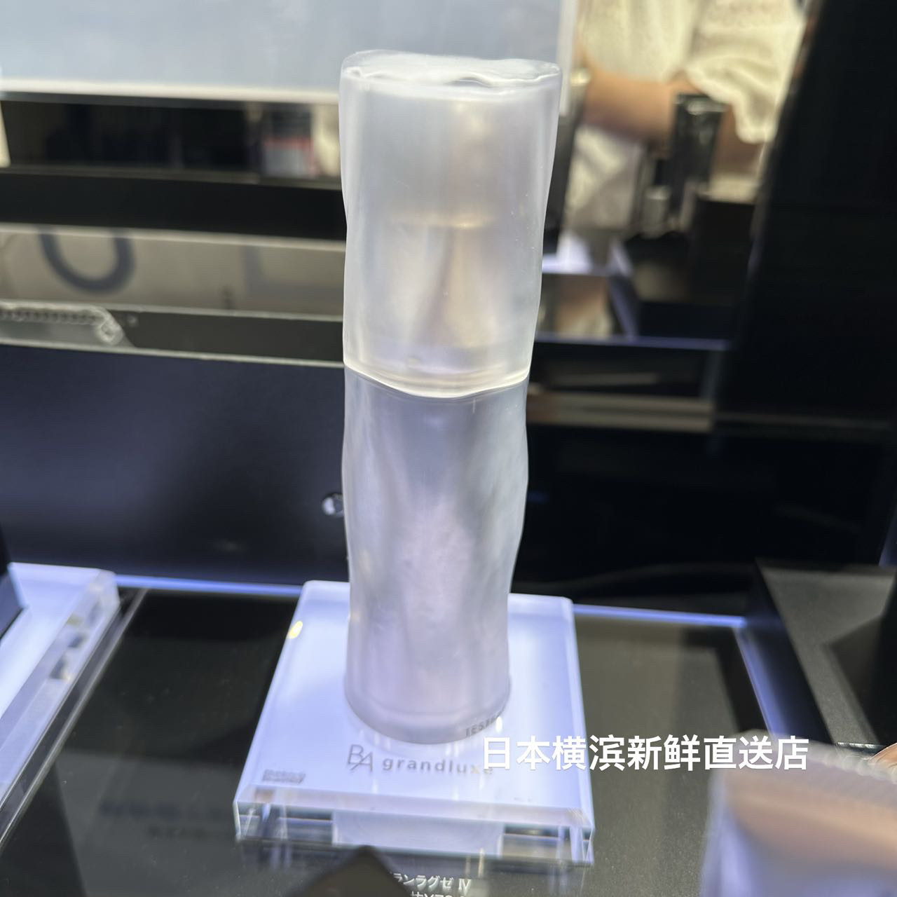 2023年新款POLA/宝丽极光精华