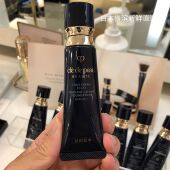 25g 肌肤之钥钻光光缎粉底霜持久提亮遮瑕 日本代购 直邮资生堂CPB