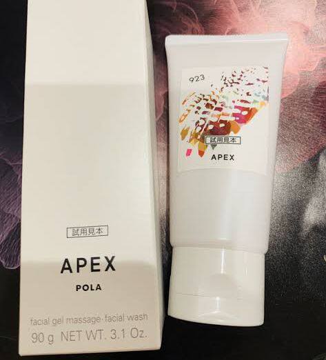 包日本直邮 POLA宝丽APEX923温感面膜提亮收缩毛孔修复滋养保湿