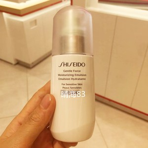 日本代购 资生堂敏感肌专用Gentle Force系列 乳液 100ml