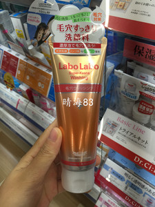 日本代购直邮 城野医生Labo 毛孔深层清洁泡沫洗面奶/洁面乳120g