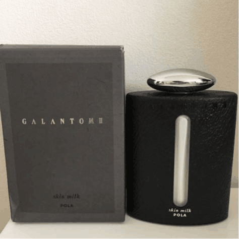 日本代购直邮 POLA/宝丽 GALANTOMII 男士护肤乳液 150ml