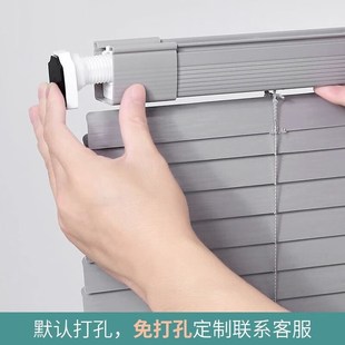 百叶窗帘铝合金办公室浴室卫生间厕所遮光升降卷帘免打孔窗户新款