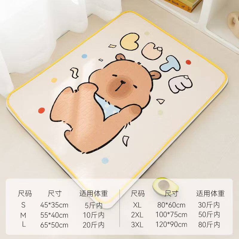 特价清仓乳胶凉席狗窝夏天凉感狗睡垫中小型犬泰迪四季通用宠物窝