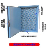 纱改装 门 透气门防盗门透风中母门通风门子小进户门加装