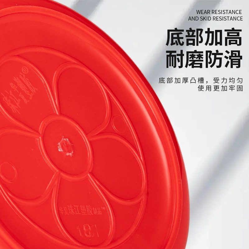 红桶特厚钢化水桶手提带盖熟胶塑料桶宿舍洗澡泡脚桶乔迁结婚胶桶