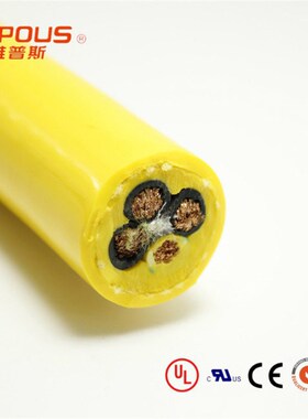 UTU卷筒电缆,铲运机,吊车行车,盾构机用卷筒电缆