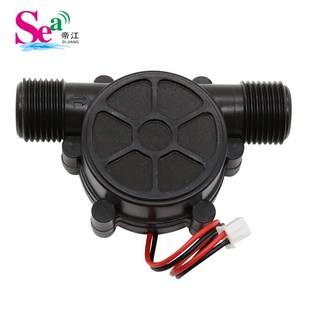 。微型水流发电 感应洁具 D水流发电节能环保 D