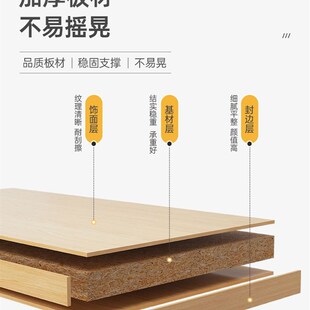 卧室靠墙长条桌墙边窄桌子长方形工作台办公桌书桌宽床边柜