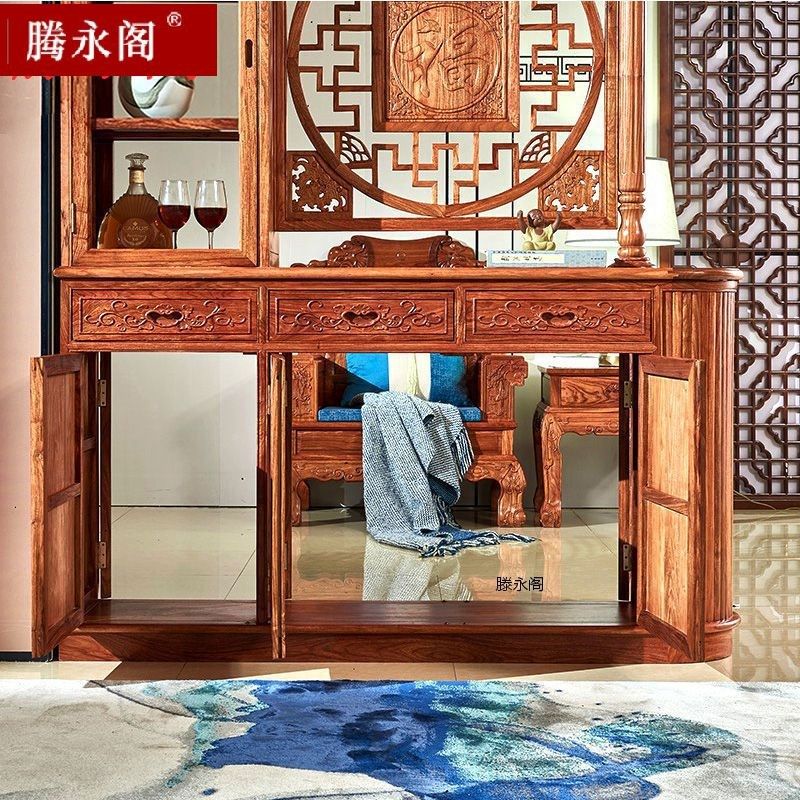 滕永阁红木隔厅柜梨木刺猬紫檀酒柜隔断间厅柜中式面实木屏风