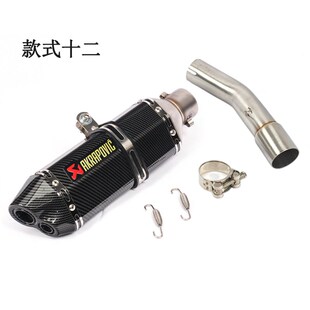 摩车改装 中段天蝎气管吉村气兄弟