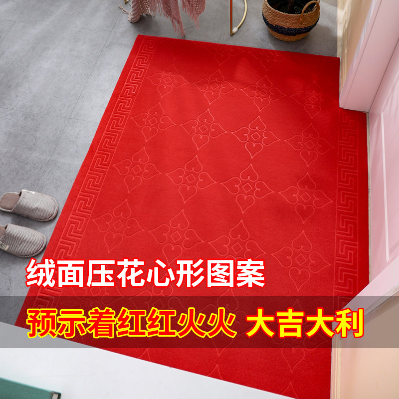 红地毯长期冲洗商用业店铺门口迎宾楼梯家用加厚防滑垫整铺