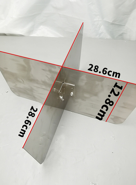 东煮隔板麻辣烫串串香分类工具分隔板菜品分盘