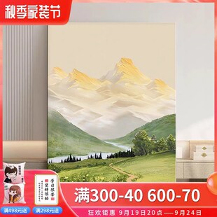 奶油风日照金山客厅沙发背景墙装 饰画级感玄关挂画风景山水壁画