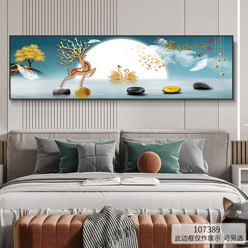 新款卧室牀头装饰画现代卧房间背景墙挂画客厅墙面壁画,家居饰品,现代装饰画,淘宝优惠券,粉丝福利购,淘宝优惠卷