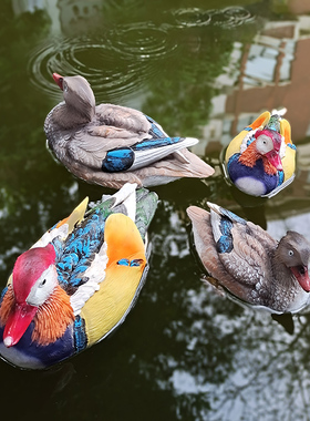 创意浮水鸳鸯花园庭院院子池塘假山鱼缸鱼池装饰水景摆件景观装饰