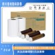 呈妍热升华打印耗材寸寸寸打印相片纸照片纸