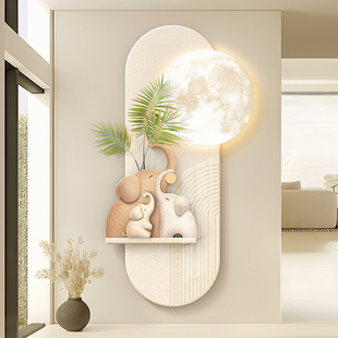 聪名家居奶油玄关装饰画大象客厅走廊过道挂画级感背景墙画壁画