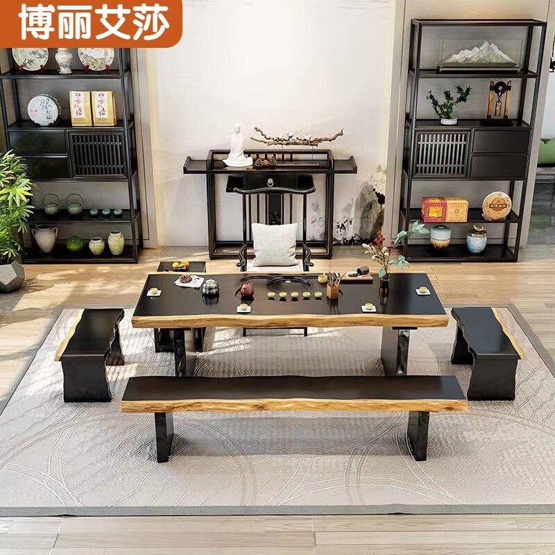 大板桌实木家用办公室木质防水泡茶桌复古新圈椅茶几,住宅家具,茶几,淘宝优惠券,粉丝福利购,淘宝优惠卷