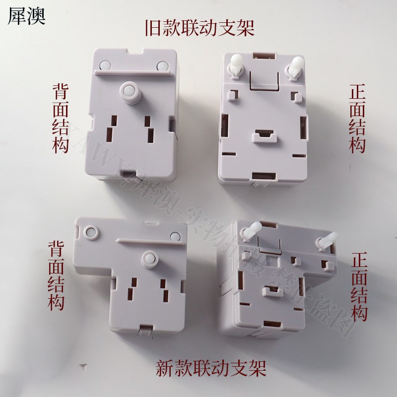 犀澳 隐藏水箱配件银色冲水面板澳大利亚专用线控冲洗盒联动支架