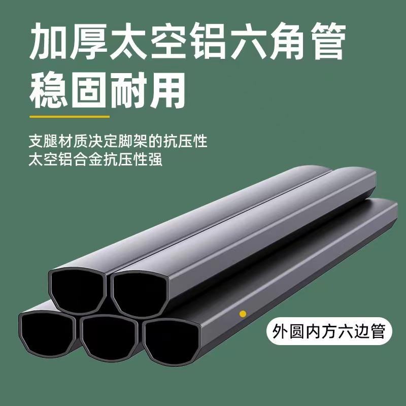 名木坊水平仪升降支撑杆加厚激光仪平水仪三脚架太空铝支架三角架