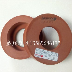 WEL 玻璃磨边机边机抛光轮超白鱼缸玻抛光轮高速抛光