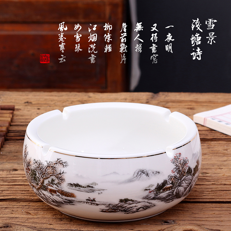 创意个性时尚实用欧式复古大号特大码小号陶瓷多功能易洗烟灰缸