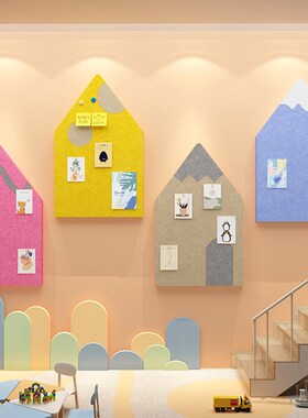 毛毡墙暖画幼儿园环创题成品文化展示管班形象材料