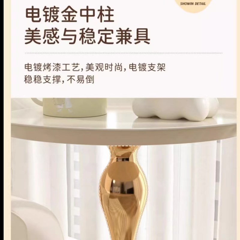 床头柜边几创意小主卧室铁艺沙发小蛮腰55cm高茶几可爱公寓迷你型