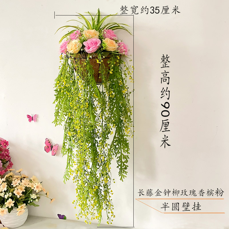 仿真玫瑰花挂墙壁挂件装饰花盆创意墙面挂饰假花客厅挂壁花艺