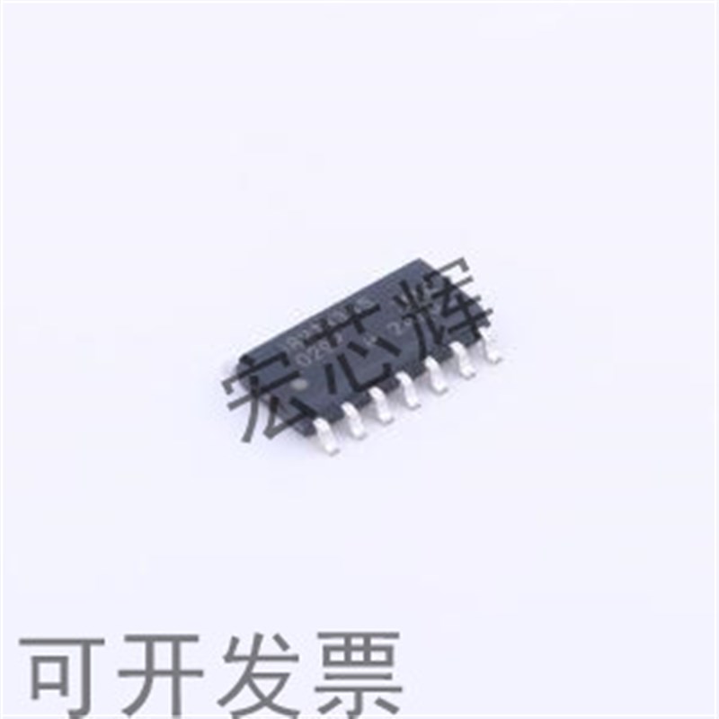 全新现货IR21834lSTRPBF 丝印IR21834S 集成栅极驱动器芯片IC配单