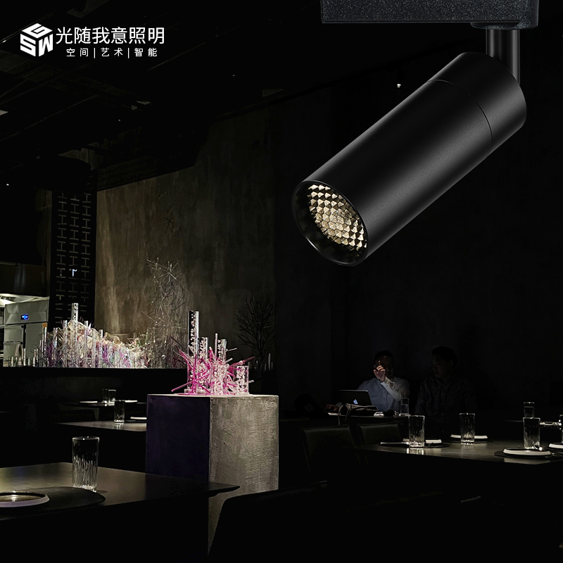 变焦轨道射灯聚光明装cob防眩光吧餐桌酒吧调光氛围餐饮射灯